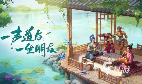 手游武器好看的游戲有哪些 2025火爆的武器好看的游戲推薦