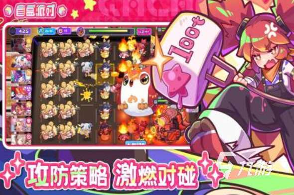 有啥好玩的回合制手游 2025热门的回合制游戏排行