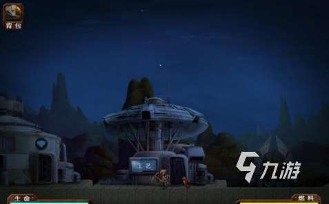 有趣的火星计划游戏大全 2025耐玩的火星游戏盘点