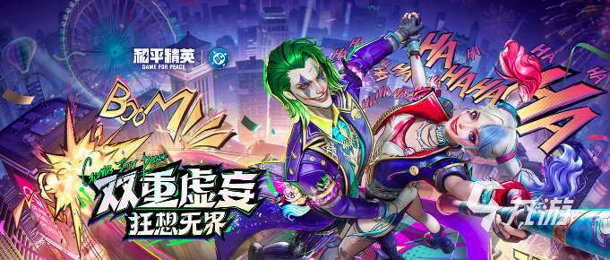 2025射擊類游戲什么最好玩 刺激的射擊游戲合集