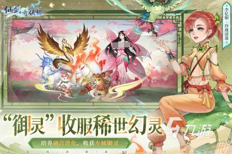 手游武器好看的游戲有哪些 2025火爆的武器好看的游戲推薦