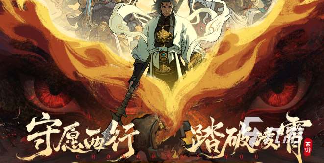 有啥好玩的回合制手游 2025热门的回合制游戏排行