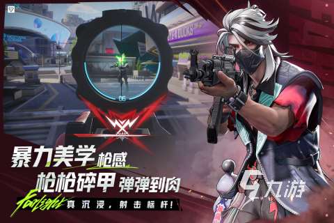 流行的射击类网游大全 受欢迎的射击游戏合集2025