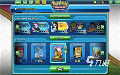 寶可夢系列游戲順序推薦 2025人氣高的寶可夢游戲盤點