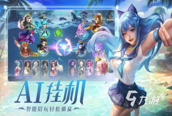 受歡迎的神王游戲合集 2025有趣的修仙游戲推薦