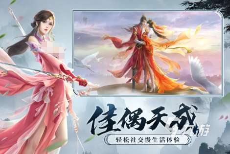 手游武器好看的游戲有哪些 2025火爆的武器好看的游戲推薦