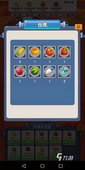 有趣的火星计划游戏大全 2025耐玩的火星游戏盘点