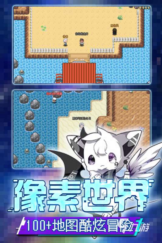 寶可夢系列游戲順序推薦 2025人氣高的寶可夢游戲盤點