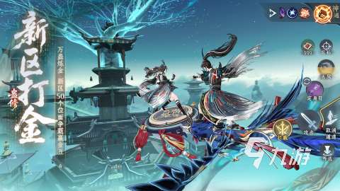 武俠仙俠手游合集 2025經(jīng)典的武俠仙俠手游推薦