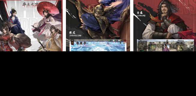 有交易平台的手游游戏有哪些 2025玩家可以交易的游戏推荐