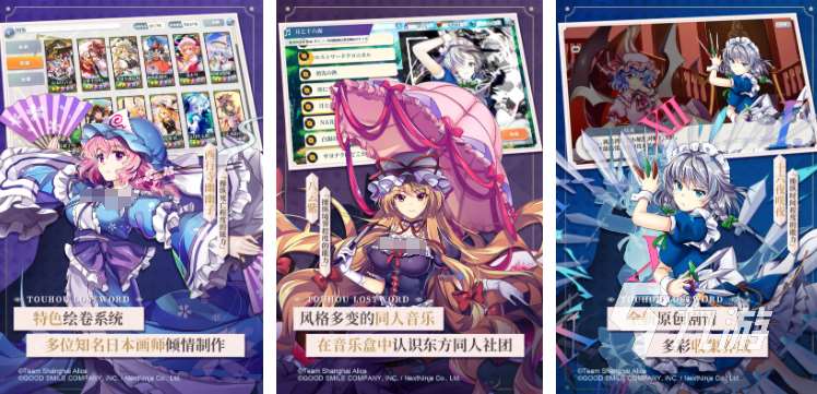 有啥好玩的回合制手游 2025热门的回合制游戏排行