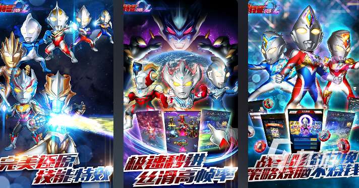 有啥好玩的回合制手游 2025热门的回合制游戏排行