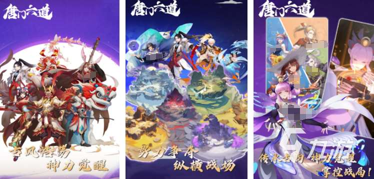 受歡迎的神王游戲合集 2025有趣的修仙游戲推薦