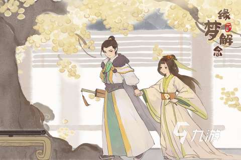 清纯游戏手机版下载大全 小清新风格的游戏合集2025