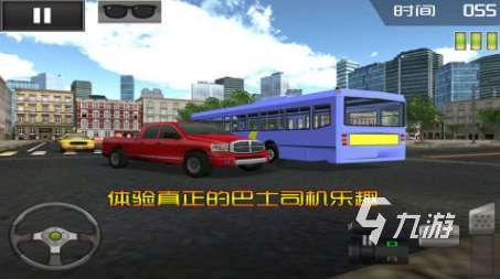 耐玩的倒车入库游戏模拟免费推荐 受欢迎的倒车入库游戏分享2025