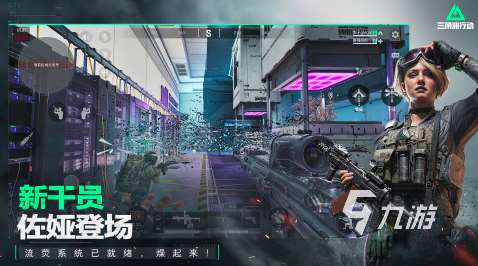 2025射擊類游戲什么最好玩 刺激的射擊游戲合集