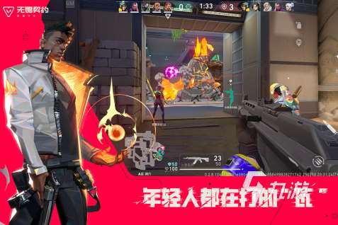 2025射擊類游戲什么最好玩 刺激的射擊游戲合集