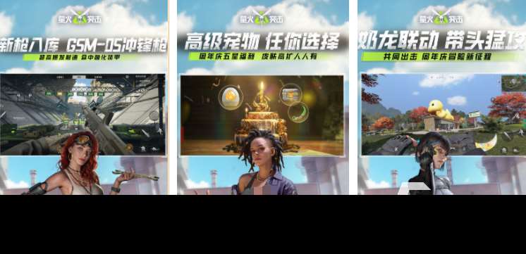 十大最硬核的射擊游戲 2025好玩的射擊手游盤點