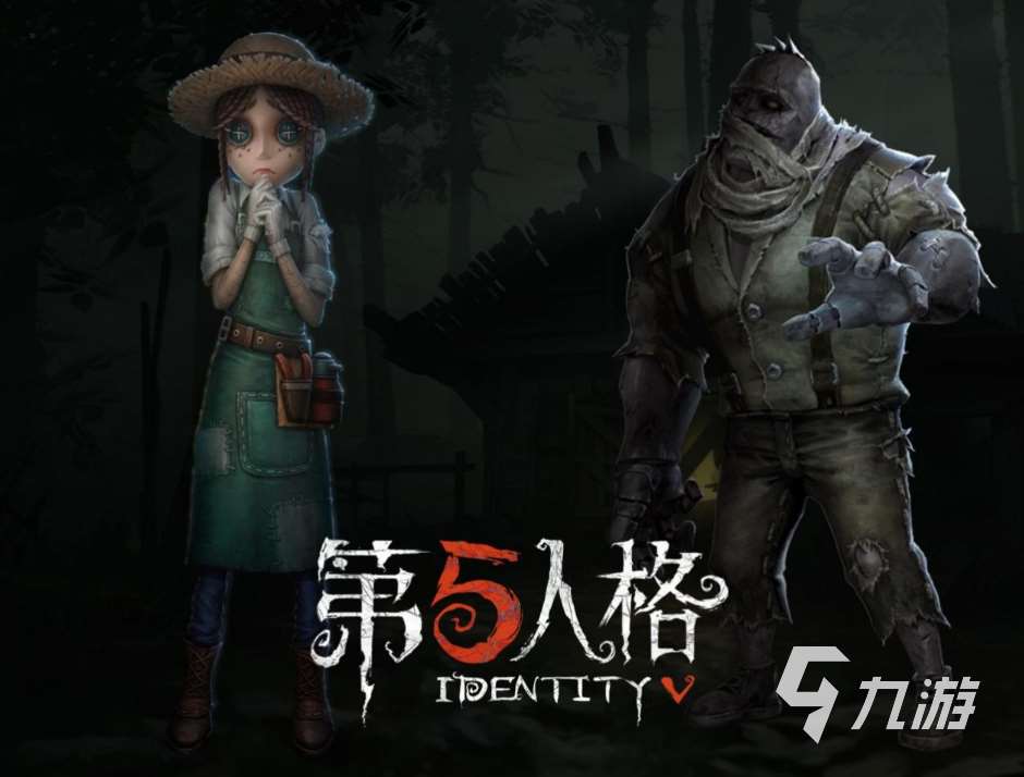 2.5d游戲有哪些 2025好玩的2.5d游戲推薦