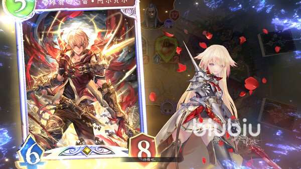 影之诗超凡世界下载慢如何解决 影之诗超凡世界免费加速器使用推荐