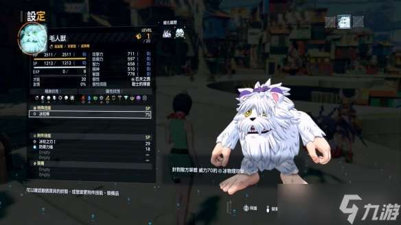 《數碼寶貝物語：時空異客》制作人原良輔說明新要素