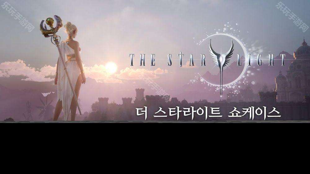 MMORPG 新作《The Starlight》公布戰斗玩法、登場角色等新資訊