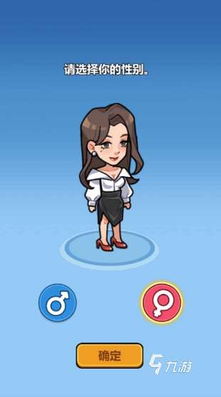 流行的模拟器单机游戏有哪几个 2025热门的模拟器游戏有没有