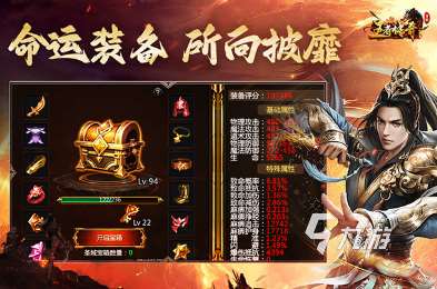 可以组队打副本的游戏手游有哪些 2025耐玩的可以组队打副本的手游盘点