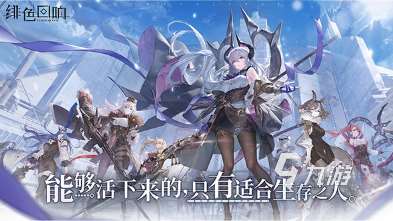 流行的魔幻回合手游盤點 2025好玩的魔幻回合手游下載合集