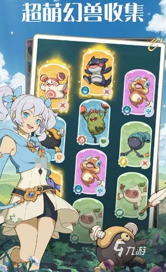 耐玩的公測網游排行榜 2025必玩的公測游戲合集