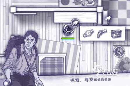 一个游戏叫什么黎明的单机游戏推荐 高人气的单机生存游戏排行榜2025