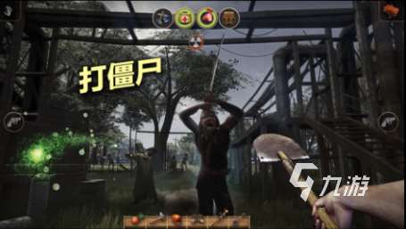 一个游戏叫什么黎明的单机游戏推荐 高人气的单机生存游戏排行榜2025