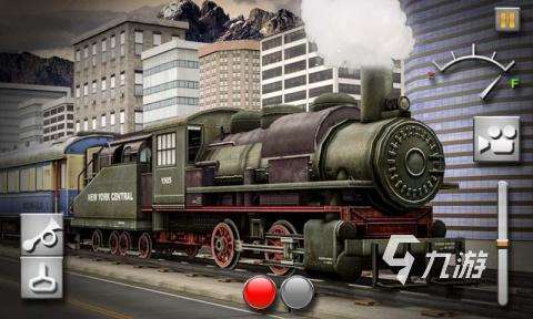 2025必玩的真实火车游戏下载 高人气的模拟火车的手游有哪些