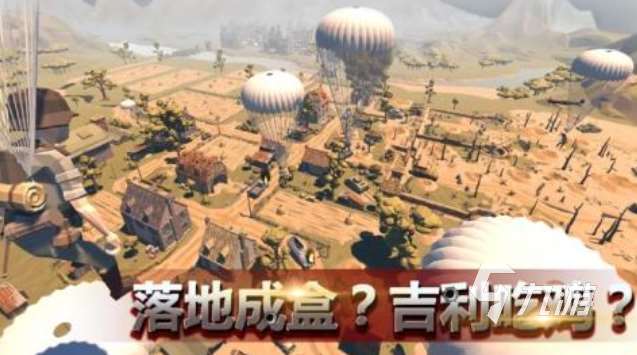 热门的二战世界游戏下载推荐 经典的二战游戏排行2025