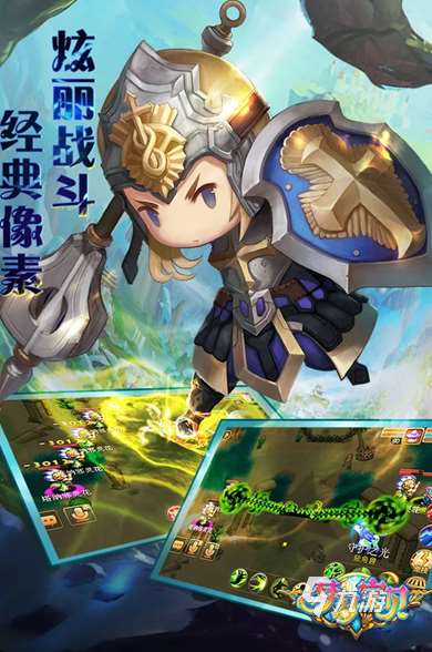 流行的魔幻回合手游盤點 2025好玩的魔幻回合手游下載合集