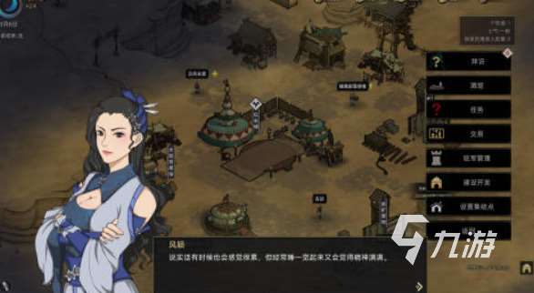 受欢迎的沙盒游戏推荐 2025热门的沙盒游戏排行榜