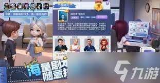 票房大賣王六星藝人如何獲取