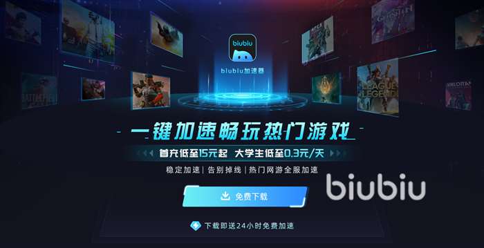 影之詩超凡世界端游跟手游一樣嗎 影之詩超凡世界不同端口區別介紹