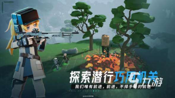 好玩的三體游戲有哪些 2025受歡迎的三體游戲合集