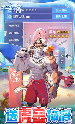 流行的魔幻回合手游盤點 2025好玩的魔幻回合手游下載合集