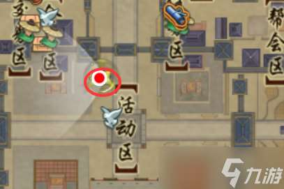 《剑网3》生花笔奇遇攻略