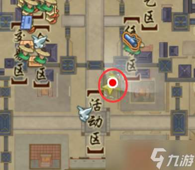 《剑网3》生花笔奇遇攻略