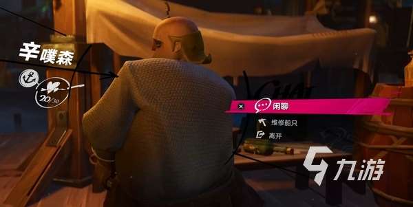 遗忘之海预约入口分享 遗忘之海怎么预约