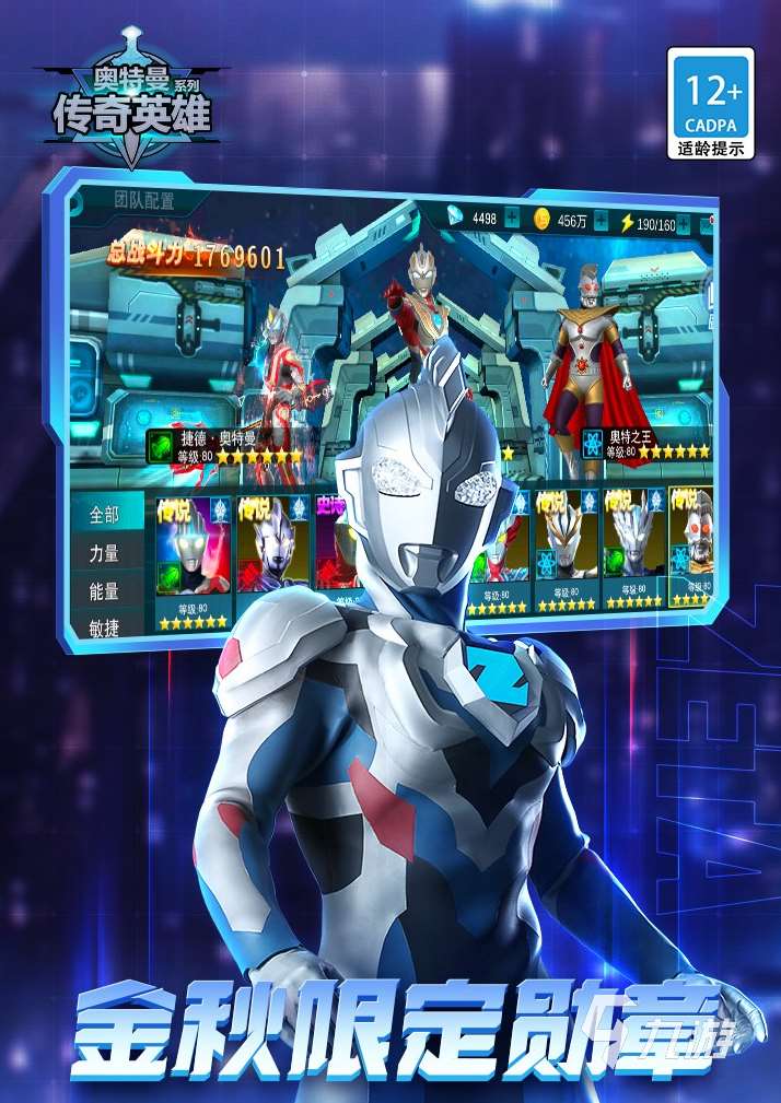 14–15歲親子互動游戲有哪些 2025耐玩的親子互動游戲推薦