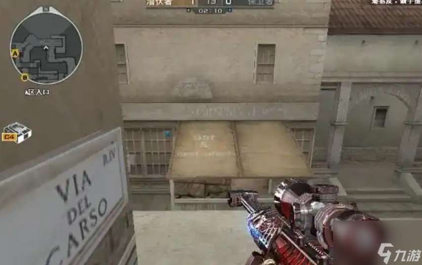 穿越火线狐影多少钱