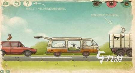 高人氣的羊羊闖關游戲合集 必玩的羊羊闖關游戲大全2025