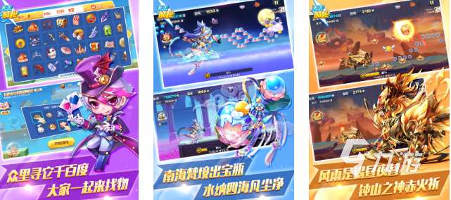 2025火爆的跑步游戲榜單分享 值得推薦的跑步手游排行榜