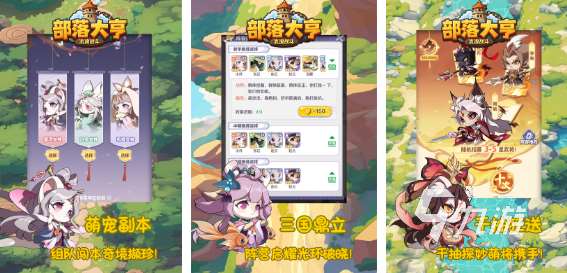 小孩在家里能玩什么游戲 高人氣的小孩子游戲前五2025