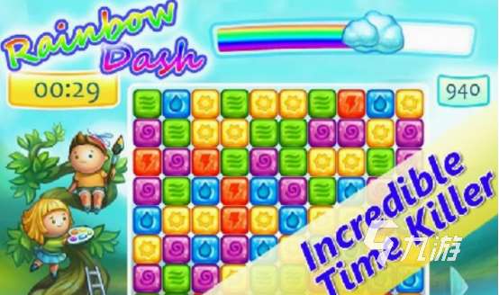 彩色消除游戲有哪些 2025有趣的彩色消除游戲大全