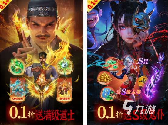 換裝仙俠手游有哪些 2025流行的換裝仙俠手游大全